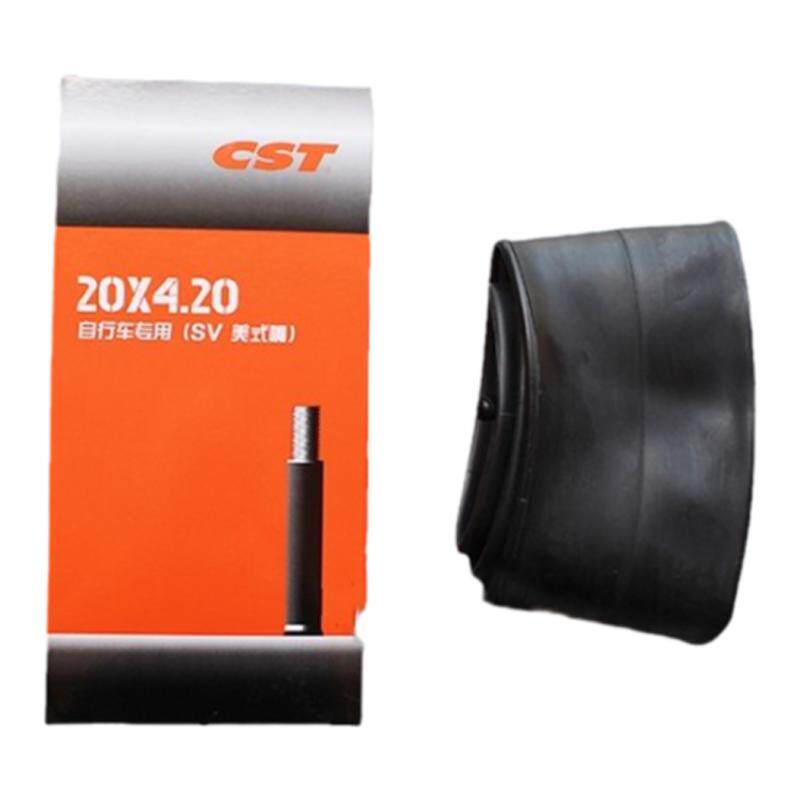 沙滩自行车轮胎正新20X4.0内外胎