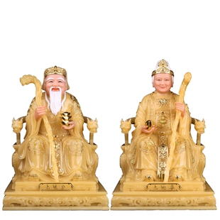 汉白玉土地公土地婆神像福德正神土地爷土地奶土地公婆像家用供奉