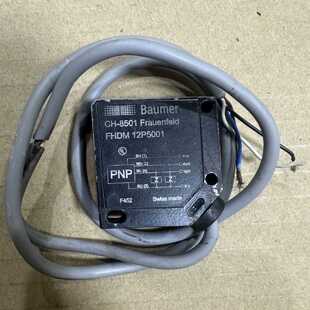 Baumer 堡盟 CH-8501 FHDM 12P5001，议价商品