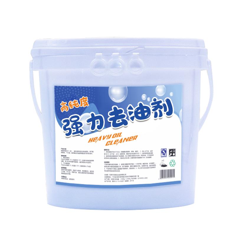 强力去重油碱疏通管道清洗油烟机