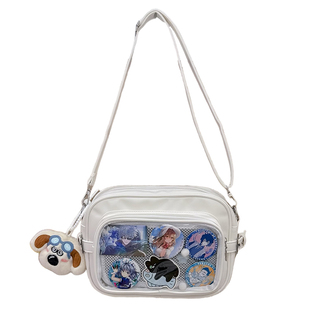 二次元纯色PU斜挎包日系学院百搭手机小包包女小食量吧唧扎板痛包