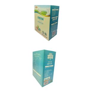 优利士羊奶粉 儿童男女士中老年配方 加维倍能富硒高钙羊奶粉一盒