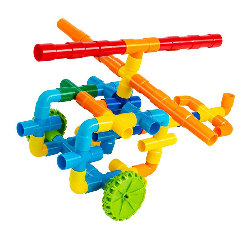 儿童水管道积木玩具益智拼装拼接拼插智力益智3到6岁男孩女孩宝宝