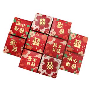 堵门红包结婚专用婚礼接亲塞门小喜包新婚迷你小号利是封2026新款