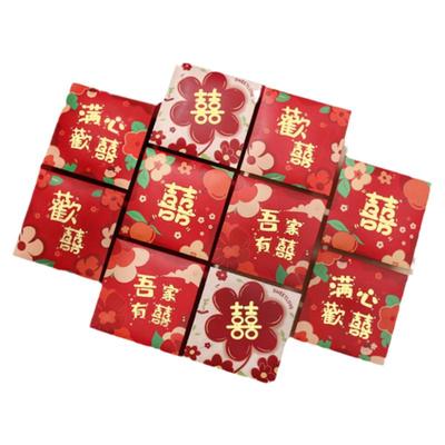 接亲堵门结婚专用迷你红包袋