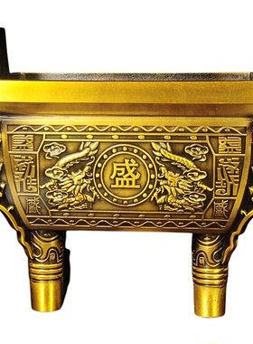 崇易堂黄铜司母戊鼎桌面摆件