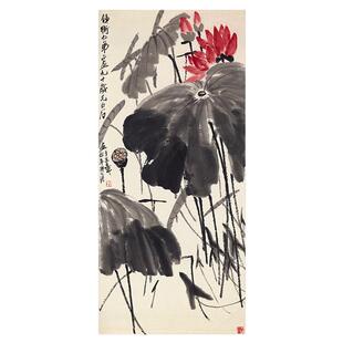 齐白石红荷图复古书画水墨国画真迹微喷仿古挂画卷轴玄关入户装饰