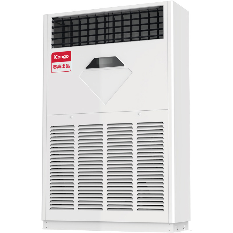 志高10匹商用空调柜机厂价直销