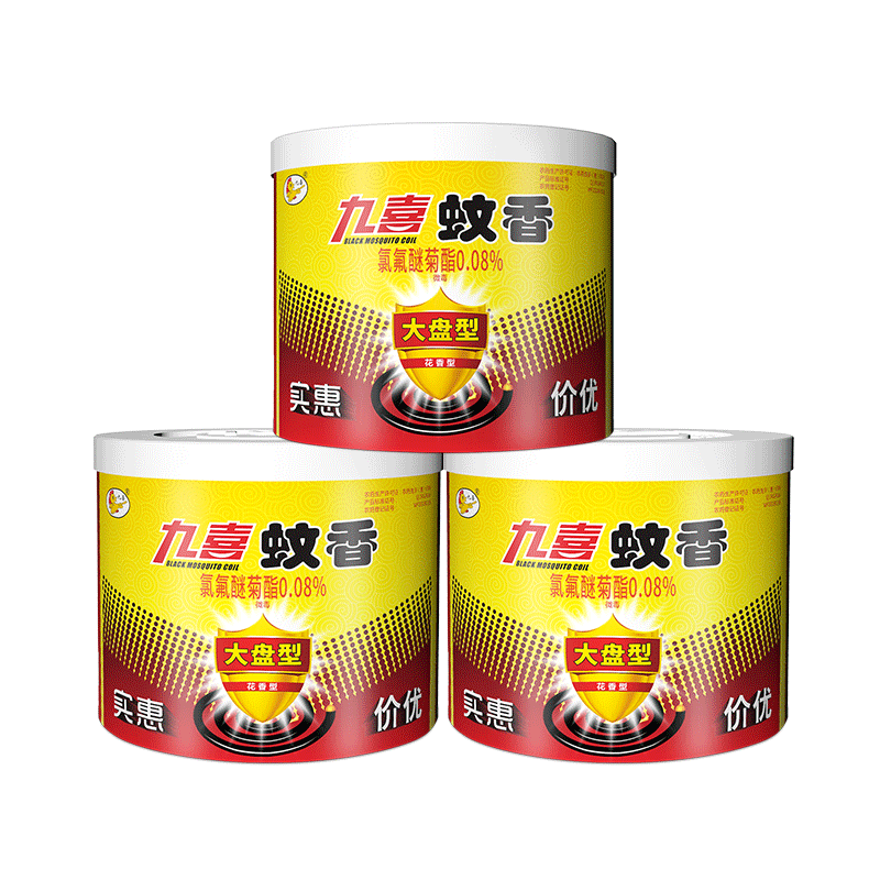 九喜蚊香花香型大盘家用驱蚊