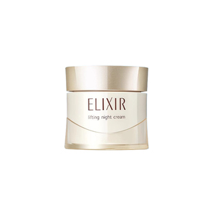 【自营】Elixir/怡丽丝尔优悦活颜弹润焕颜霜保湿紧致面霜正品