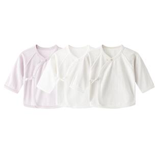 半背衣初生婴儿夏季薄款0到3个月新生的儿衣服产房宝宝上衣和尚服