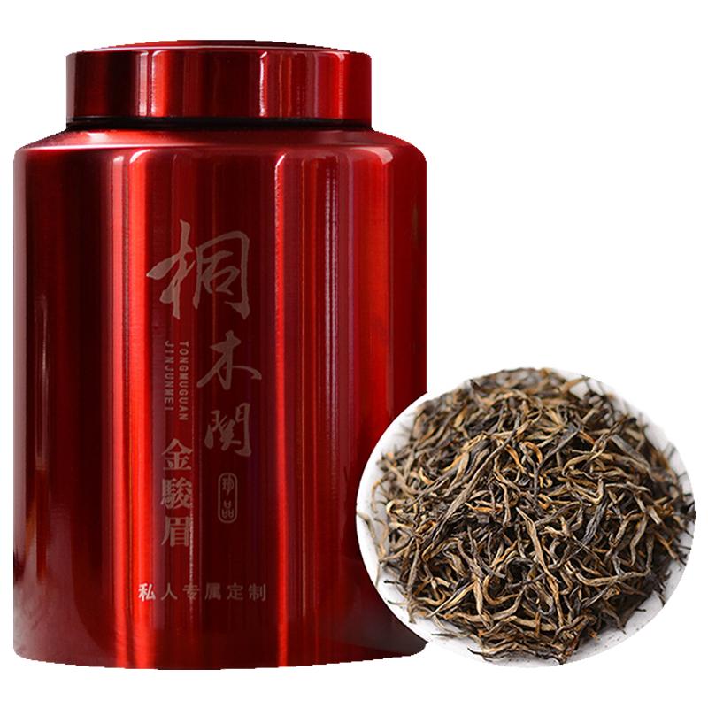 厂家直销武夷山桐木关金骏眉红茶