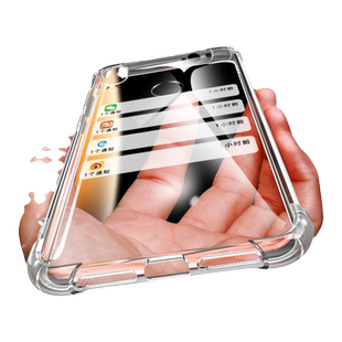 UFT适用红米note6/7/8/9/10/11Pro手机壳NOTE12Pro+软透明米12探索气囊防摔12T男新款女硅胶软壳全t包加厚保