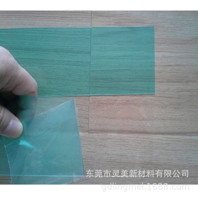无卤高透明光学级单双面加硬硬化防刮耐刮花1H硬度聚碳酸酯PC片材