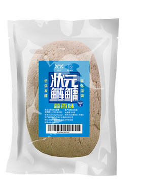 海竿饵料手杆花鲢专攻钓组水怪