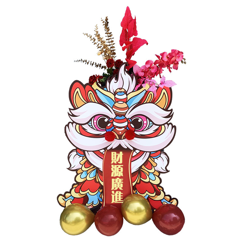 套定制花篮活动氛围开业定制
