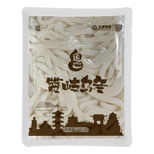 道一赞岐乌冬面干拌面泡面整箱热干面买菜速食袋装低脂肪整箱批发