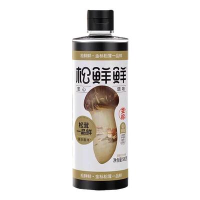 松鲜鲜金标松茸生抽零添加酿造