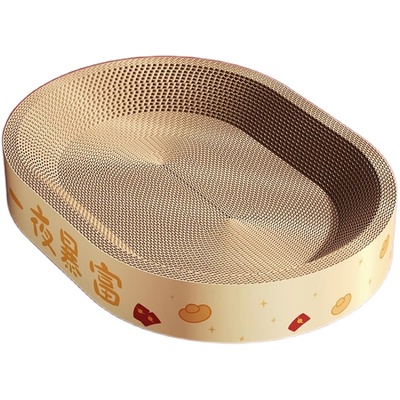 可抓可睡|多种尺寸可选猫抓板