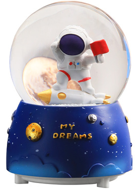 北欧风格客厅创意水晶球生日礼物