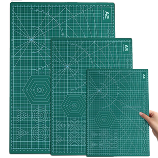 A3切割垫板大号手工垫板a2桌面刻板自愈学生用写字画画美工裁纸广告工作手帐A5绿色桌垫a4防割垫模型雕刻版