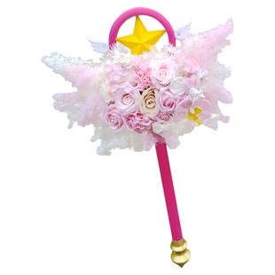 百变小樱魔杖手捧花订结婚道具毕业礼品永生花权杖成品魔法棒花束