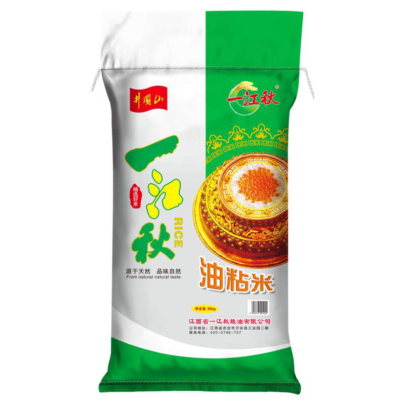 一江秋江西大米硒世香米10kg