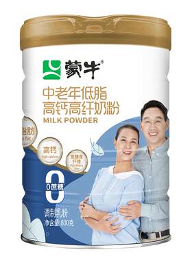 蒙牛低脂高钙奶粉800g