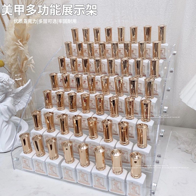 简约风美甲甲油胶展示架多功能透明收纳盒口红指甲油置物架新款