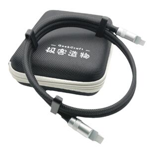 定制雷电5数据线雷电5米iPhone17系列充电TypeC主动USB4GikiCraft