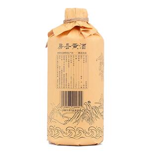 湖北十堰房县黄酒礼品酒糯米酒纯宿生半甜型礼整箱精酿花雕酒酒糟