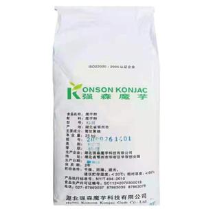 强森魔芋精粉魔芋粉代餐粉冲饮烘培粉魔芋豆腐粉纯天然增稠剂正品