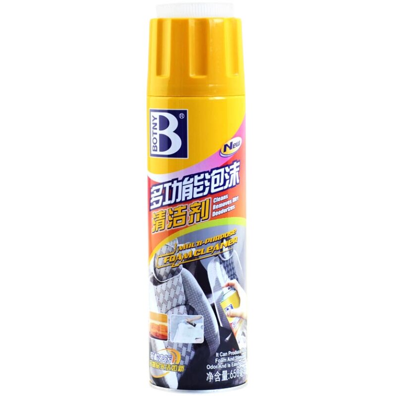 保护先生表板蜡汽车家具去污防尘喷蜡仪表蜡置物台清洗内饰上光