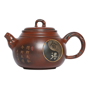 此时此刻钦州坭兴陶茶壶 马武宏纯手工仿生根雕壶 浮雕舍得泡茶壶