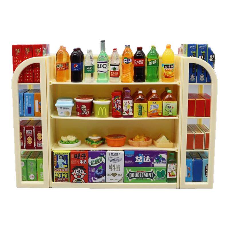 【德国品质】迷你仿真小物品