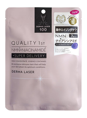 QUALITY1ST/皇后的秘密面膜新款