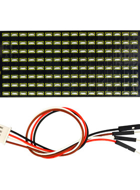 8x16LED灯显示模块适用arduino