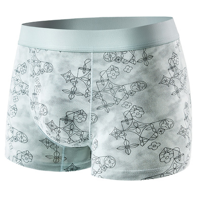 【80S纯棉+10A级抗菌】男士内裤