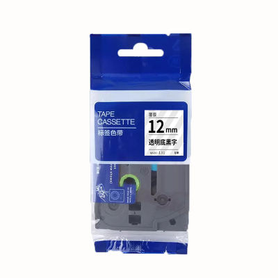适用标签机色带12mm打标机不干胶