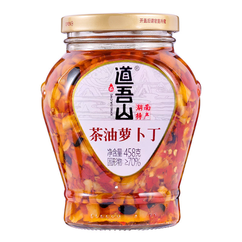 道吾山茶油萝卜丁茶油外婆菜
