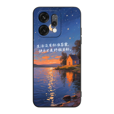 温柔艺术感适用opporeno14手机壳