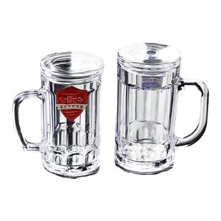 带把钢化玻璃杯子防摔家用耐高温扎啤酒杯棋牌室茶楼专泡茶杯带盖