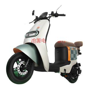 台铃标兵EB电动车超能配件原厂外壳烤漆件大灯塑料外观件原装正品