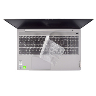 适用联想小新Air15键盘膜2021款笔记本锐龙版15ARE小新-15IIL 2020电脑小新15扬天S15锐龙版保护贴防尘罩套