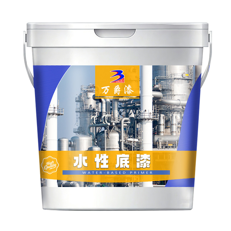 水性环氧树脂封闭底漆双组份地面封闭渗透水泥防灰起砂墙面防掉粉