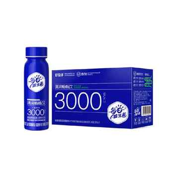 好益多每日益生菌乳酸菌饮料10瓶券后59元包邮