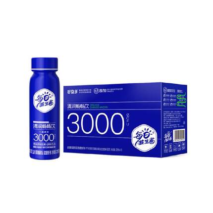 好益多每日益生菌乳酸菌饮料3000亿肠胃肠道男女老少孕期饮品