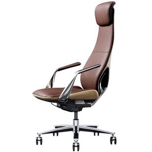 美得林人体工学椅老板椅座椅电脑椅家用可躺商务真皮大班椅办公椅