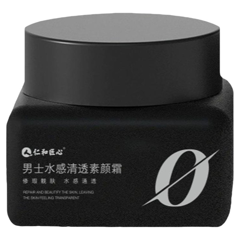 仁和药业男士bb霜素颜霜遮瑕膏