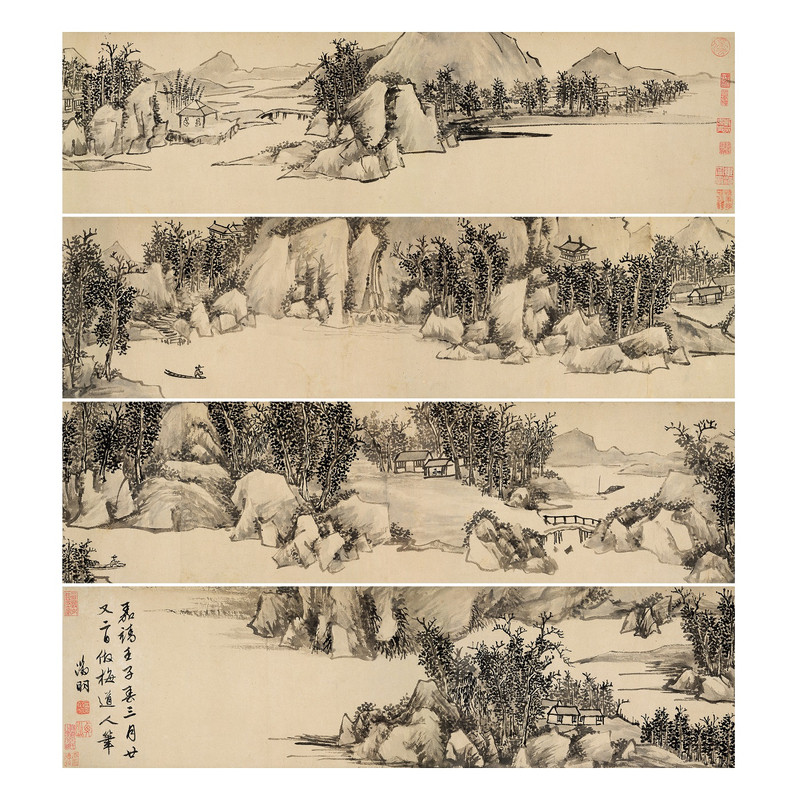 文徵明仿吴镇水墨山水卷画稿